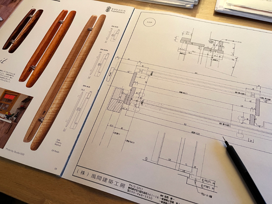 おしゃれな木製ドア取っ手